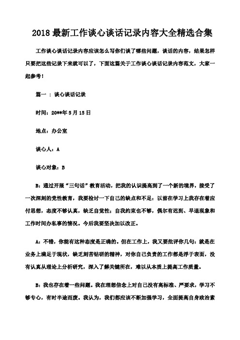 汽车公司季度工作报告(汽车公司季度总结报告)