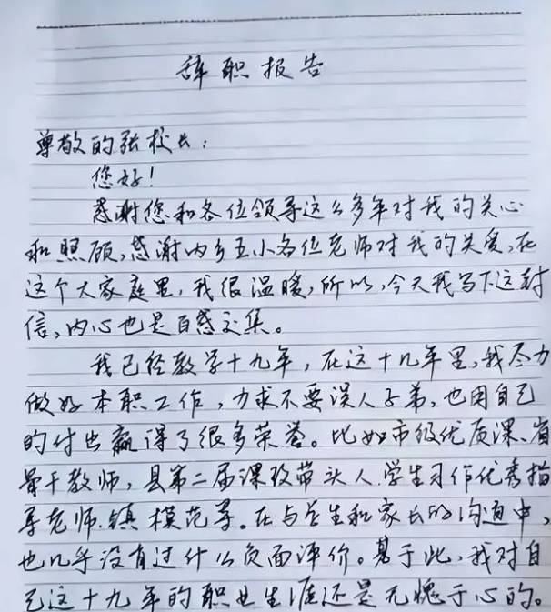 江苏省政府工作报告(江苏省政府工作报告)